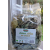 WYPRZEDAŻ !!! Alegia Natural ZIELONE ZIÓŁKA DLA KRÓLIKA 100G termin 01.11.25
